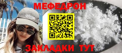 jwh Гай