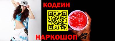 дживик Гагарин
