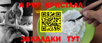 jwh Гай