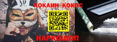 дживик Гагарин