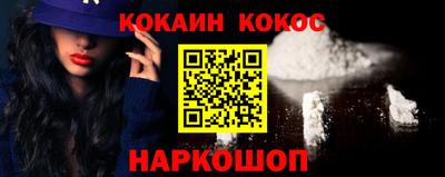 jwh Гай