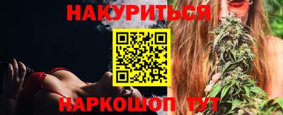 дживик Гагарин