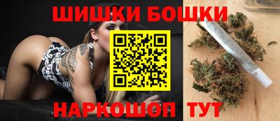 дживик Гагарин