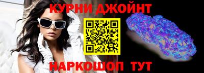 jwh Гай