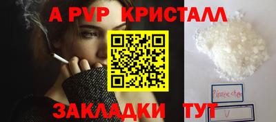 COCAINE Гусев
