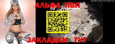 2c-b Гатчина