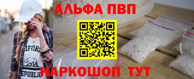 дживик Гагарин
