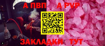 2c-b Гатчина