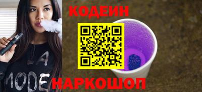 дживик Гагарин