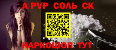 дживик Гагарин
