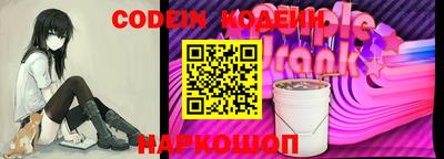 прущие грибы Гусиноозёрск