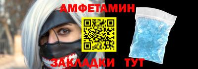 2c-b Гатчина