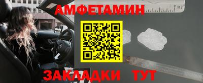 2c-b Гатчина