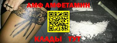 дживик Гагарин