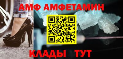 дживик Гагарин
