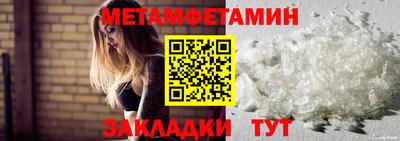 дживик Гагарин