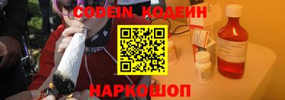 дживик Гагарин