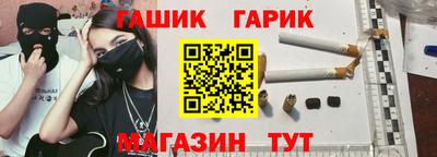 дживик Гагарин