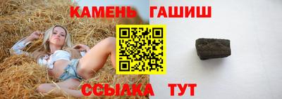 2c-b Гатчина
