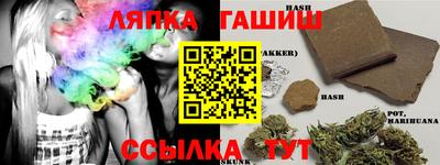 jwh Гай