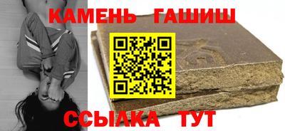 дживик Гагарин