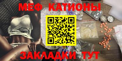 дживик Гагарин