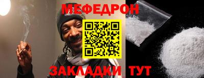 jwh Гай