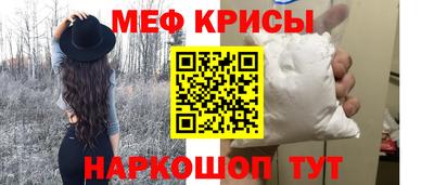2c-b Гатчина