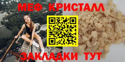 дживик Гагарин